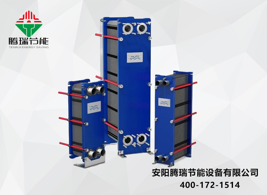 在日常生活中的板式換熱器，你們都知道哪些？