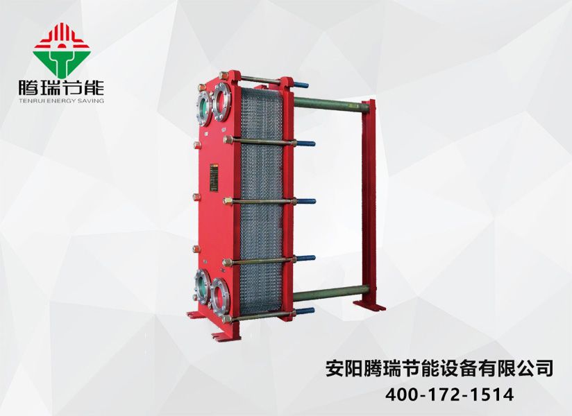 換熱站設備廠家說什么是熱管